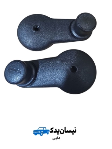 دستگیره بالابر پلاستیکی طرح خاوری.jpg_7